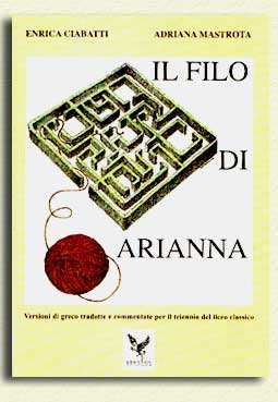 Il Filo di Arianna - copertina